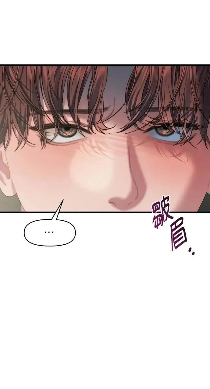 第65话 第38页