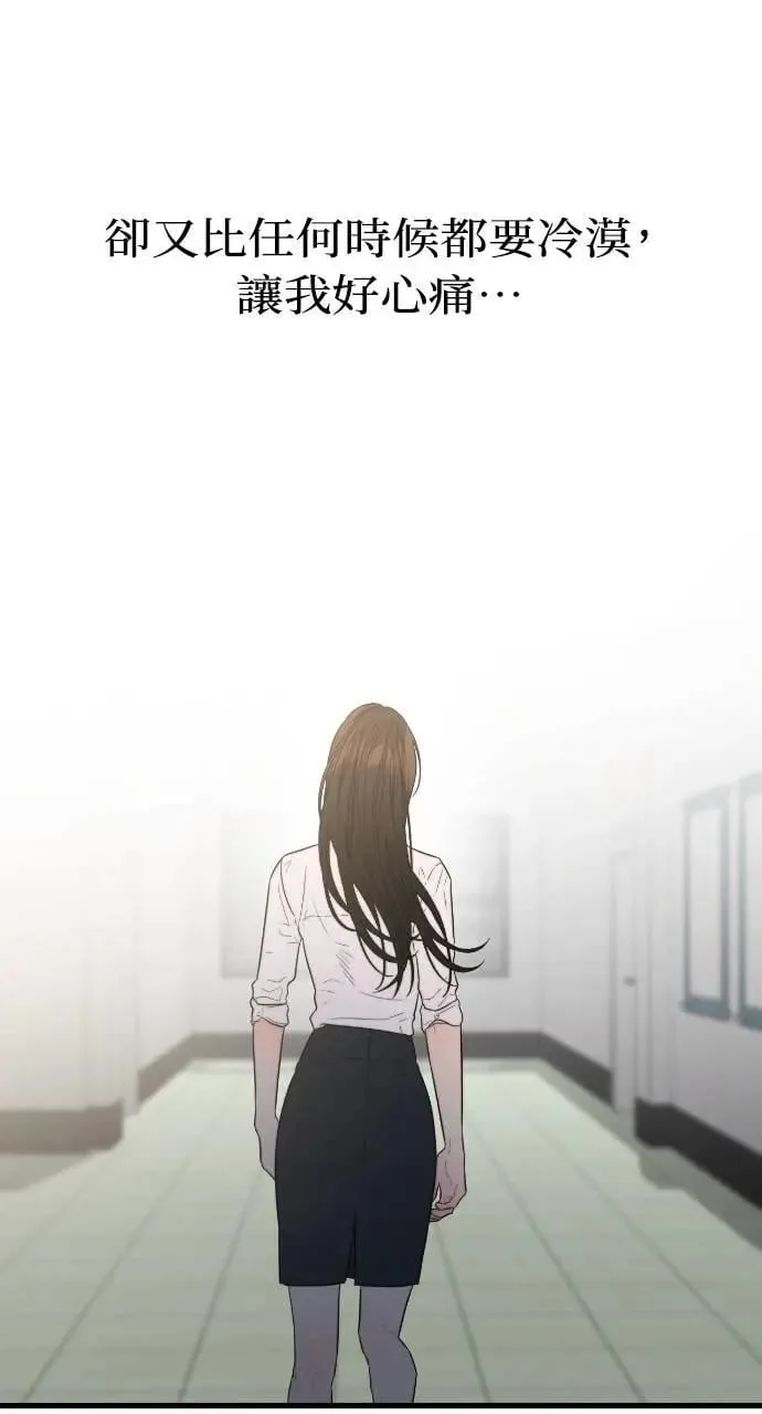 第65话 第39页