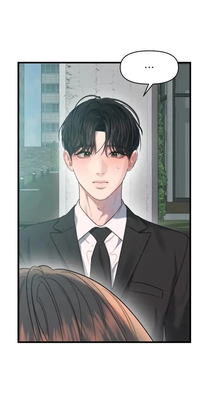 第65话 第67页