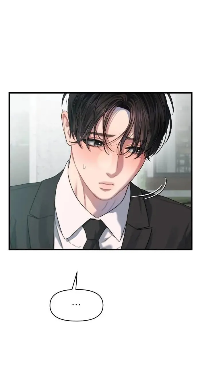 第65话 第68页