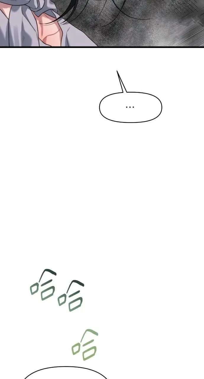 第66话 第52页
