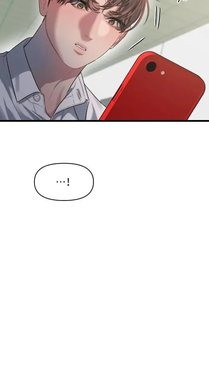第67话 第30页