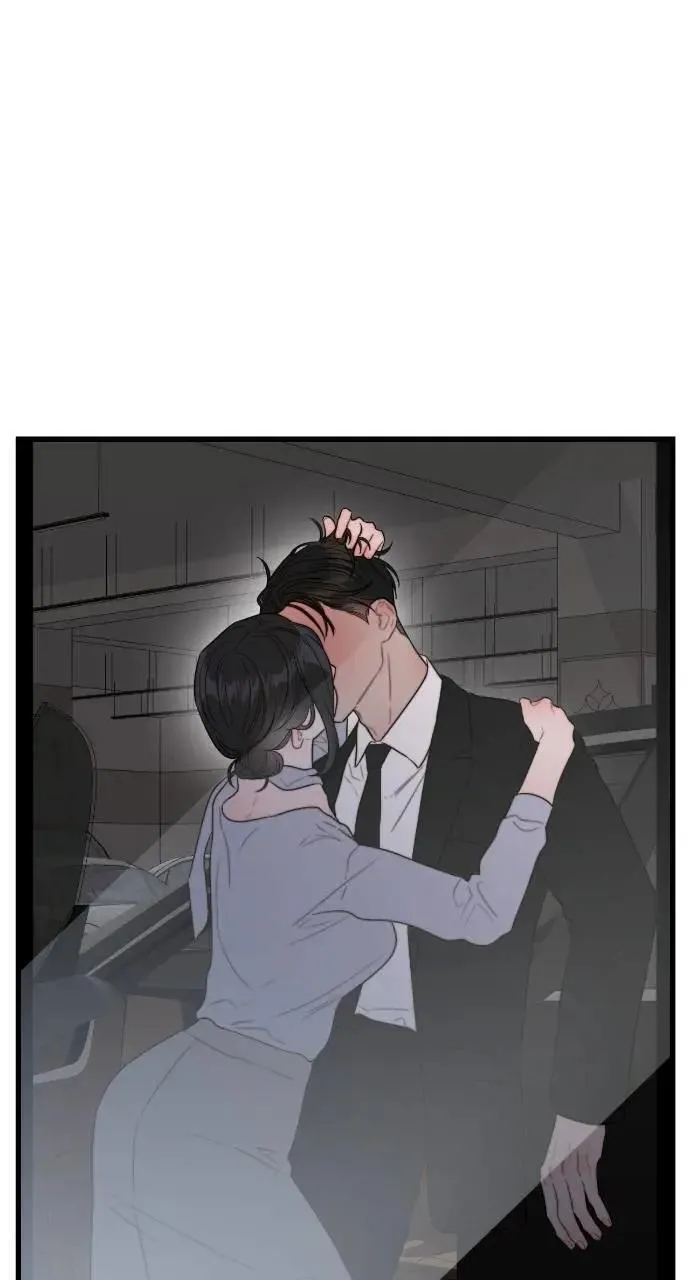 第67话 第48页