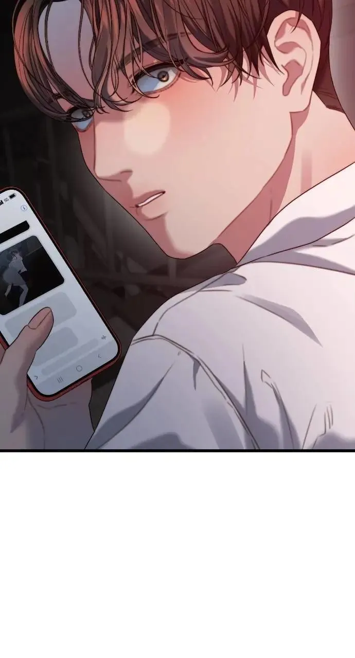 第67话 第56页