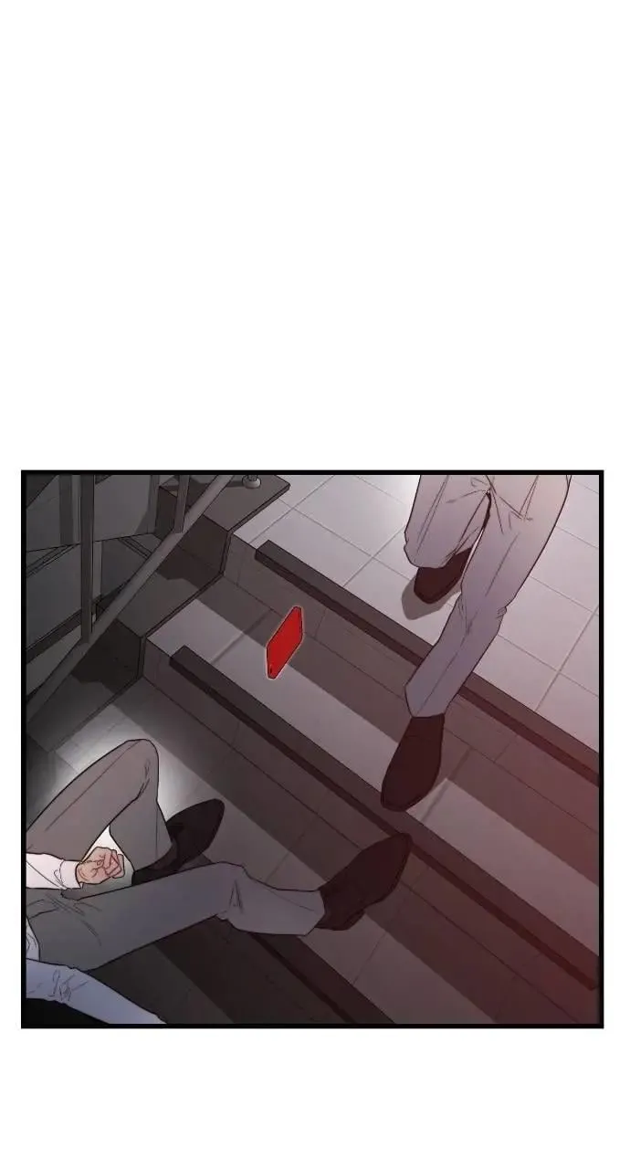 第67话 第71页