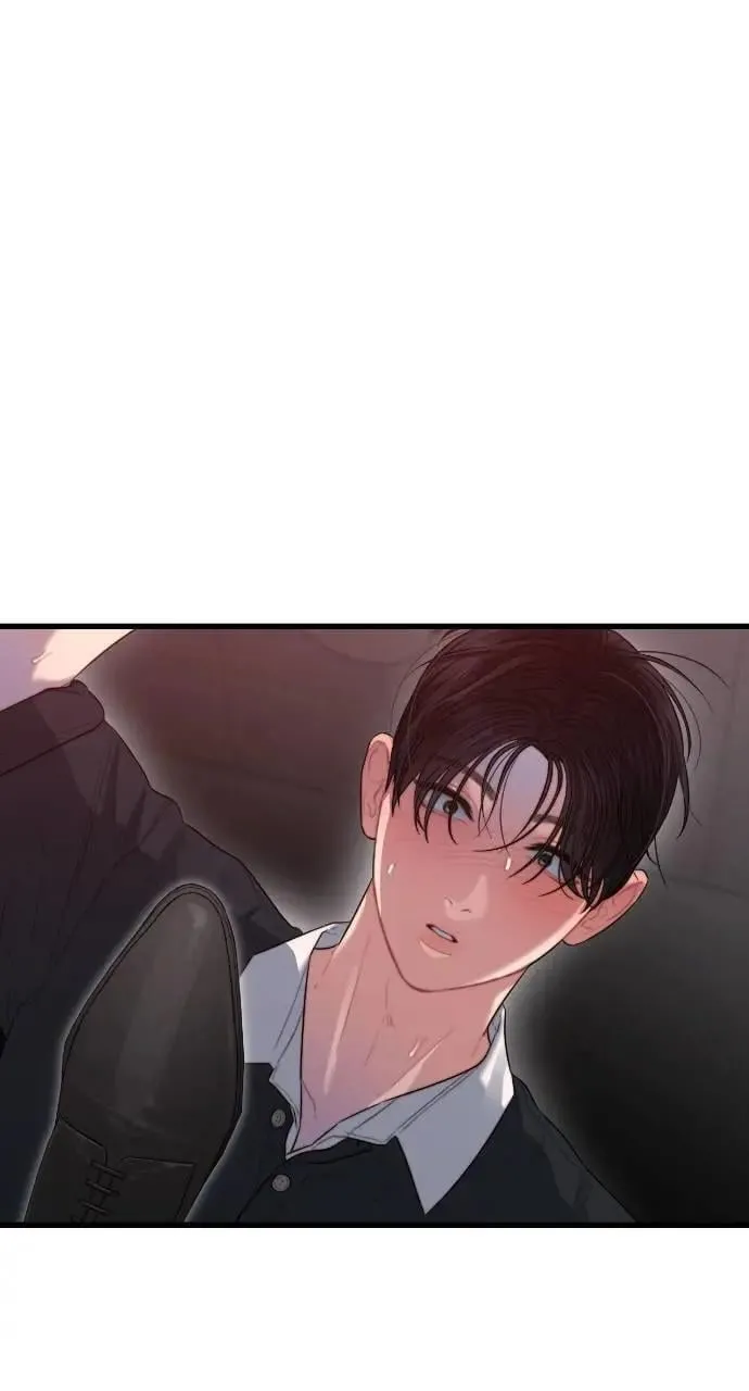 第67话 第72页