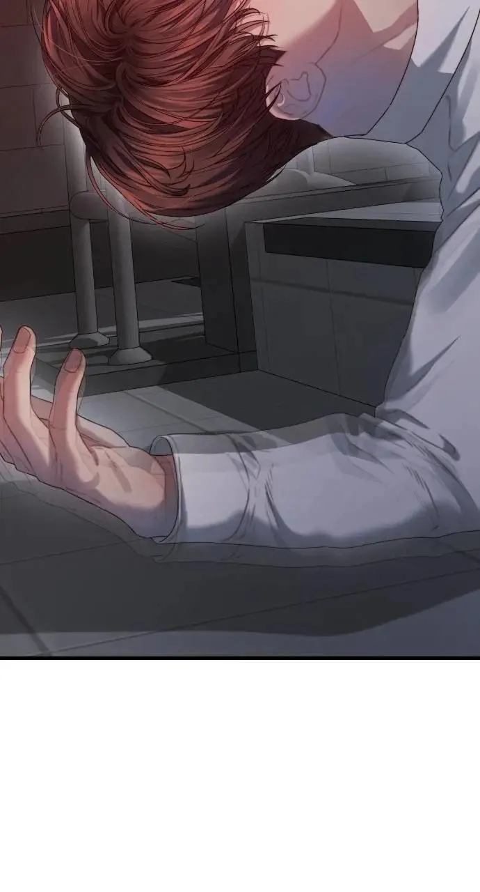 第67话 第76页