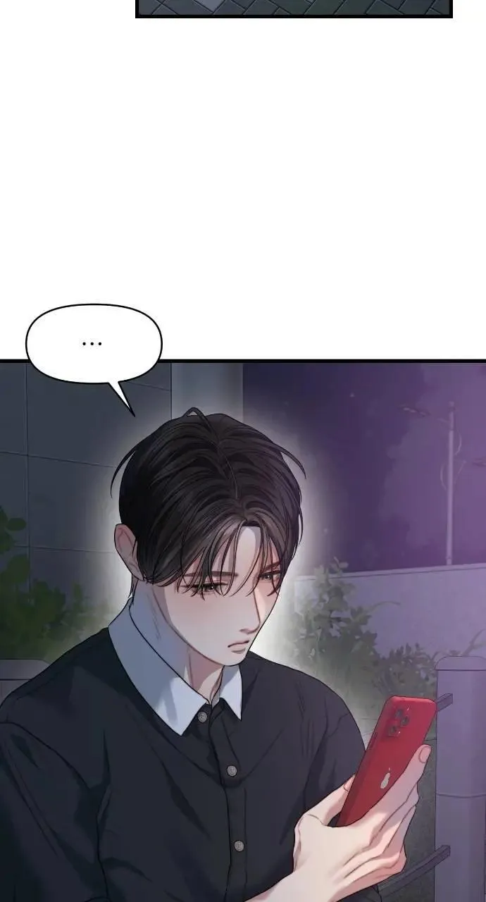 第68话 第46页