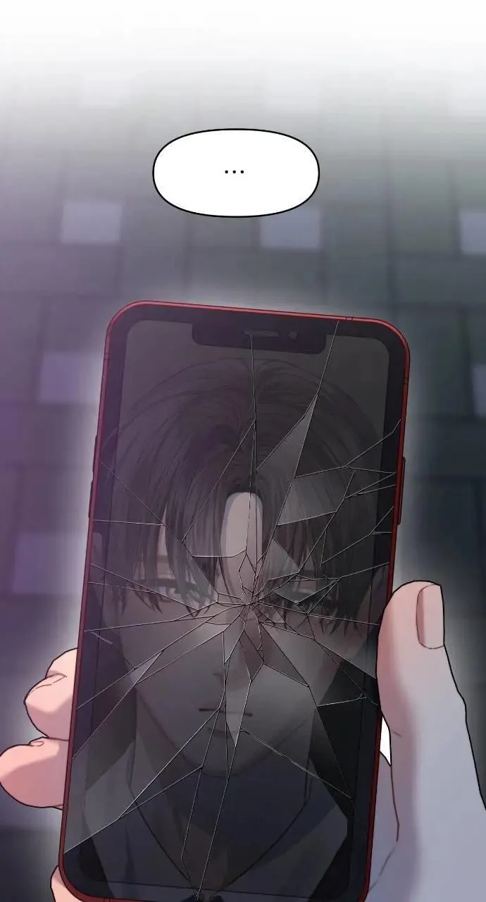 第68话 第53页