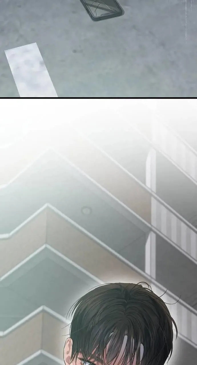 第68话 第75页
