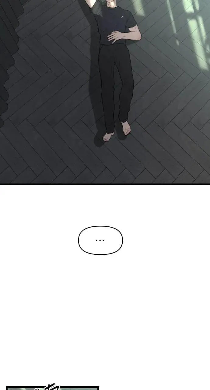 第69话 第3页