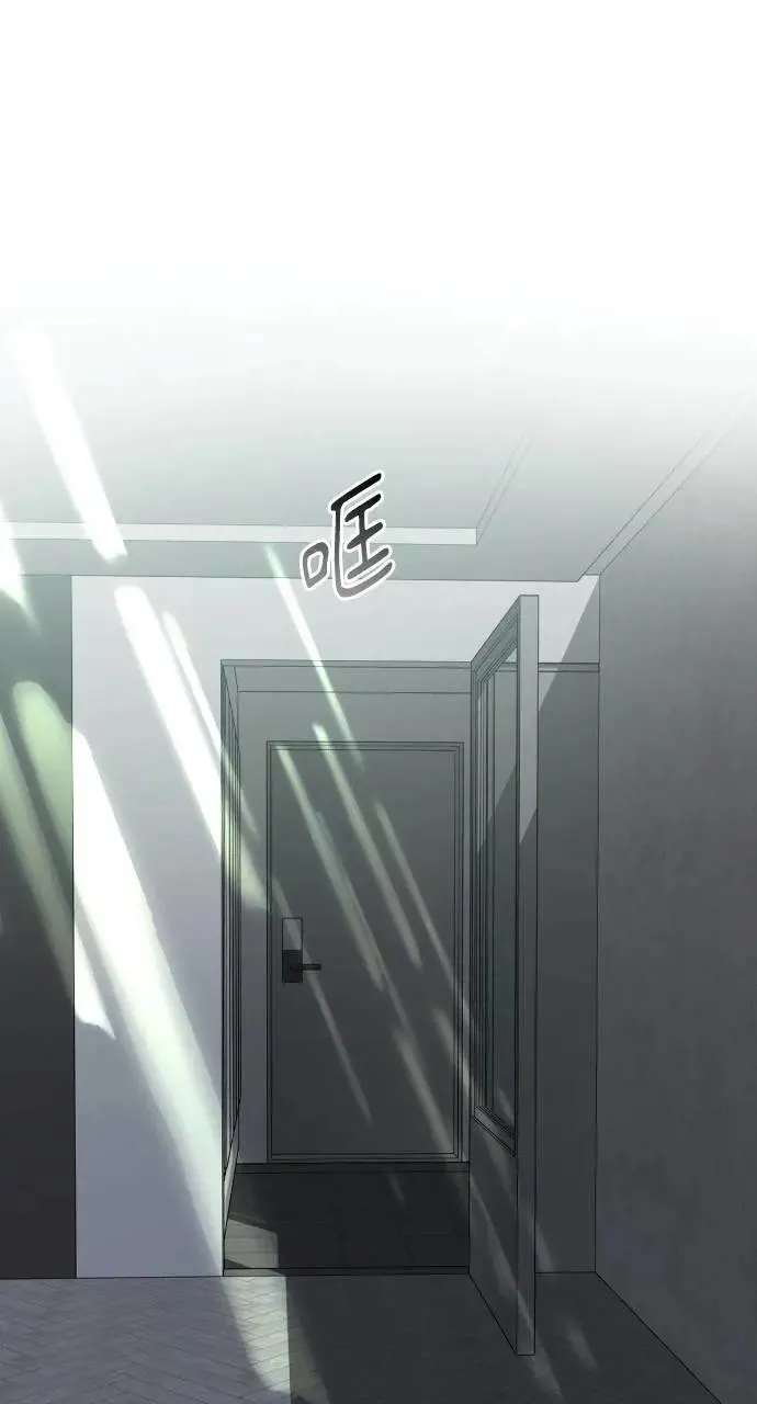 第69话 第12页