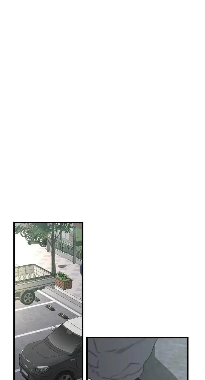 第69话 第14页