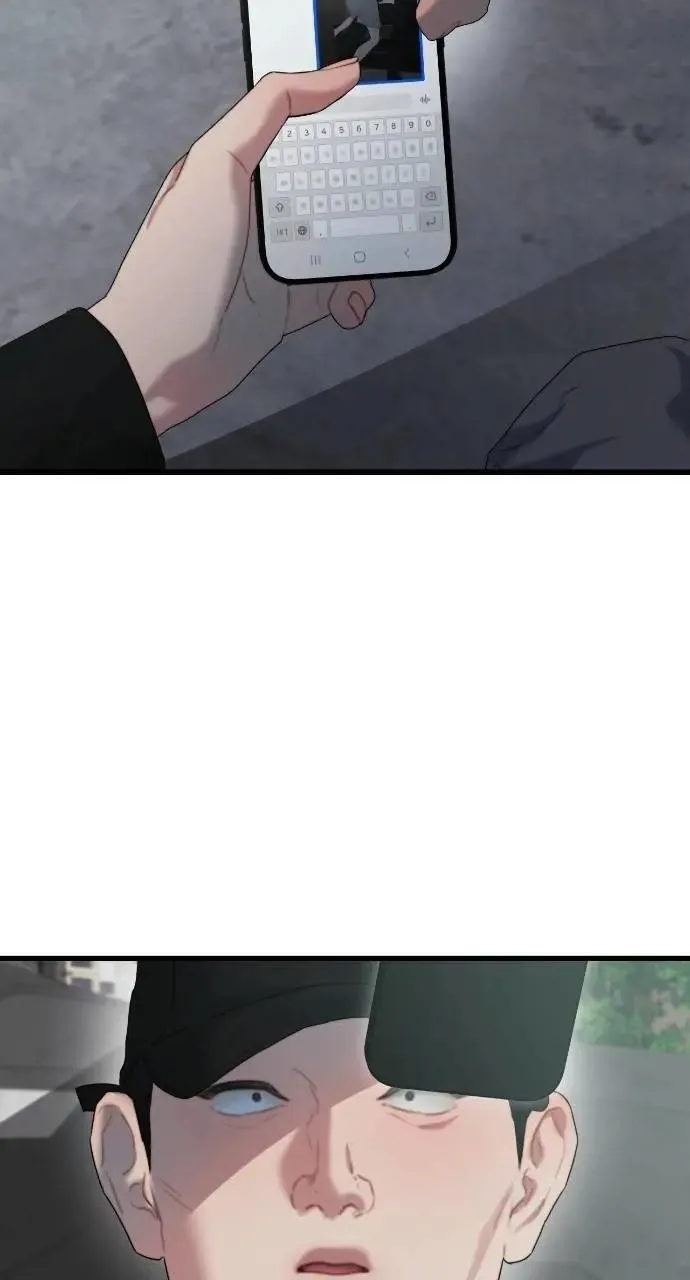 第69话 第20页