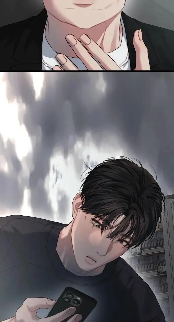 第69话 第21页
