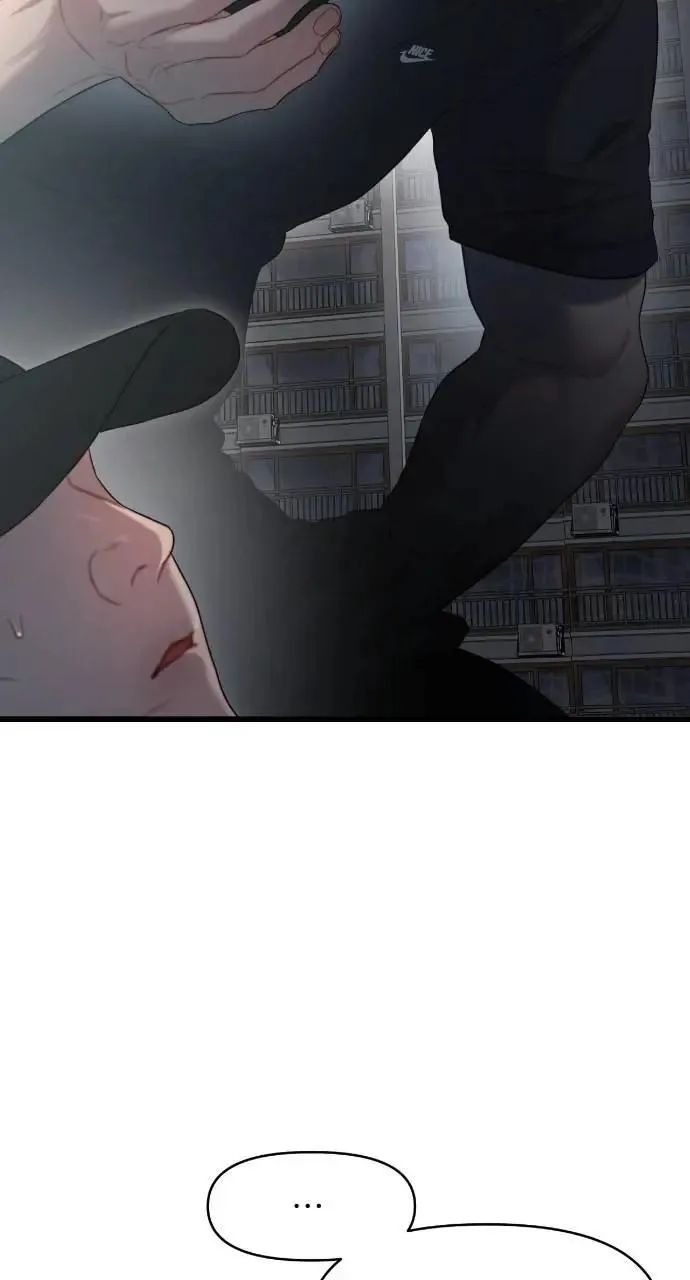 第69话 第22页