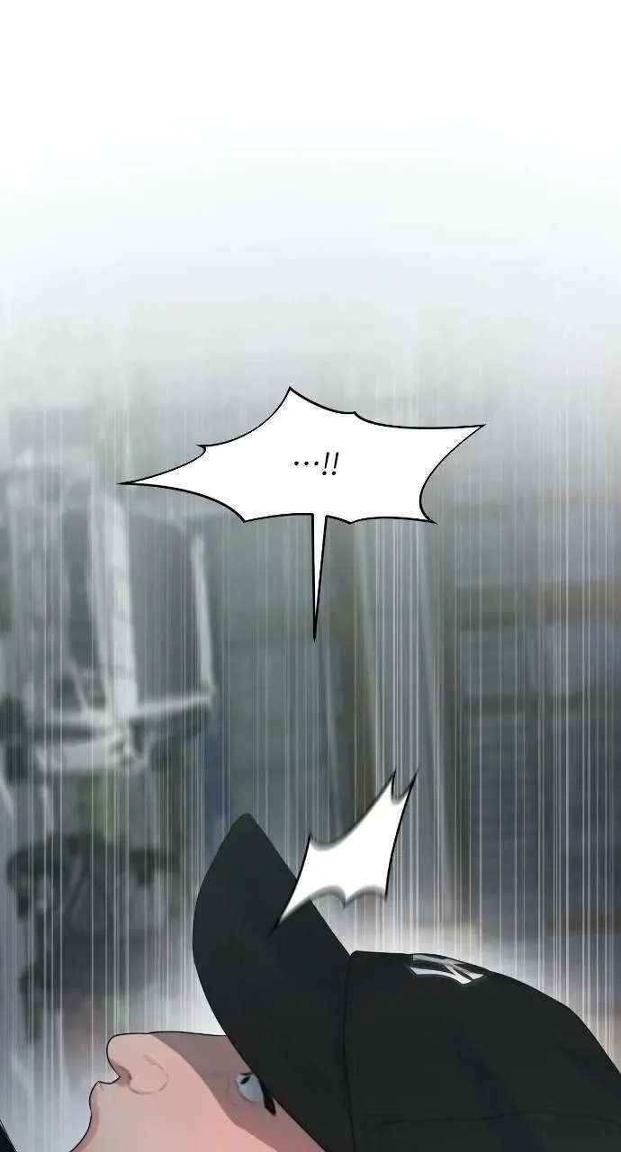 第69话 第29页
