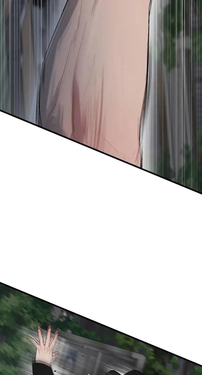 第69话 第31页