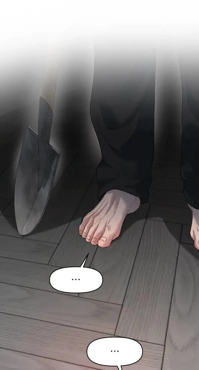 第69话 第46页