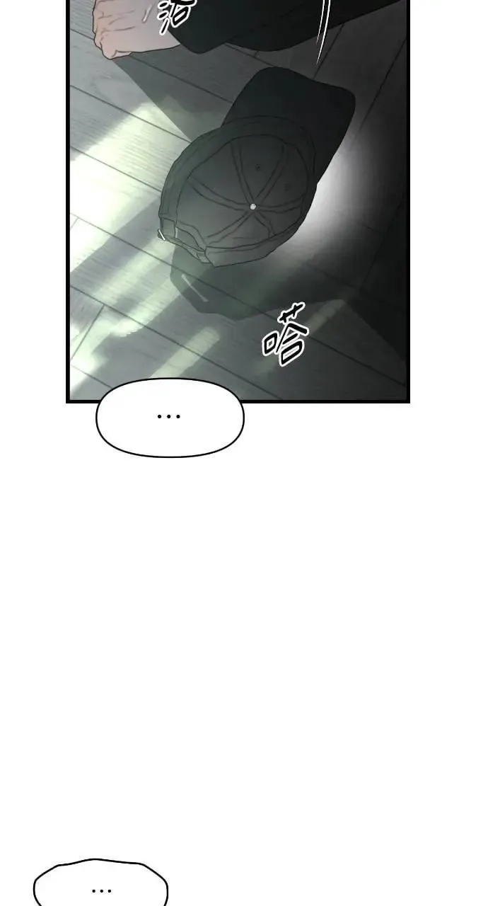 第69话 第60页