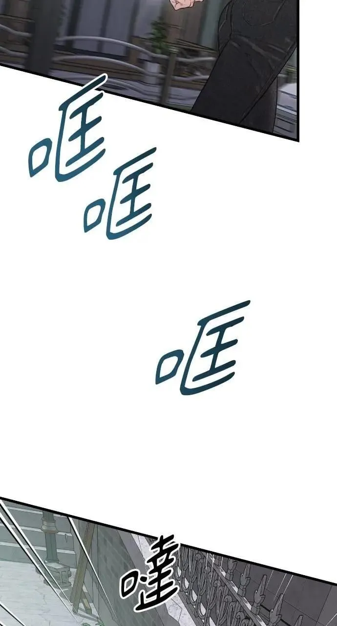 第70话 第19页