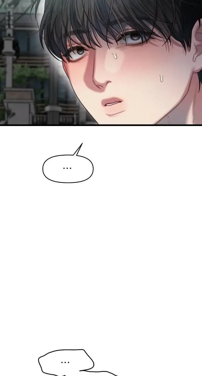 第70话 第24页