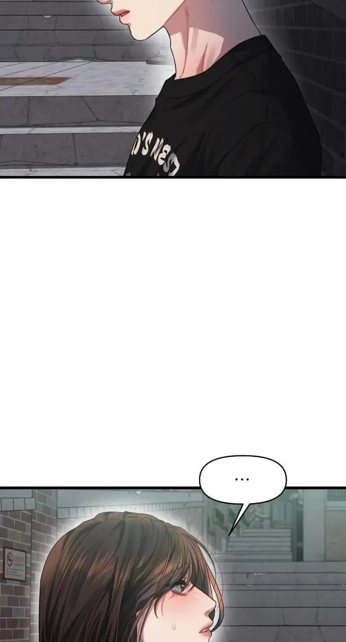 第70话 第39页