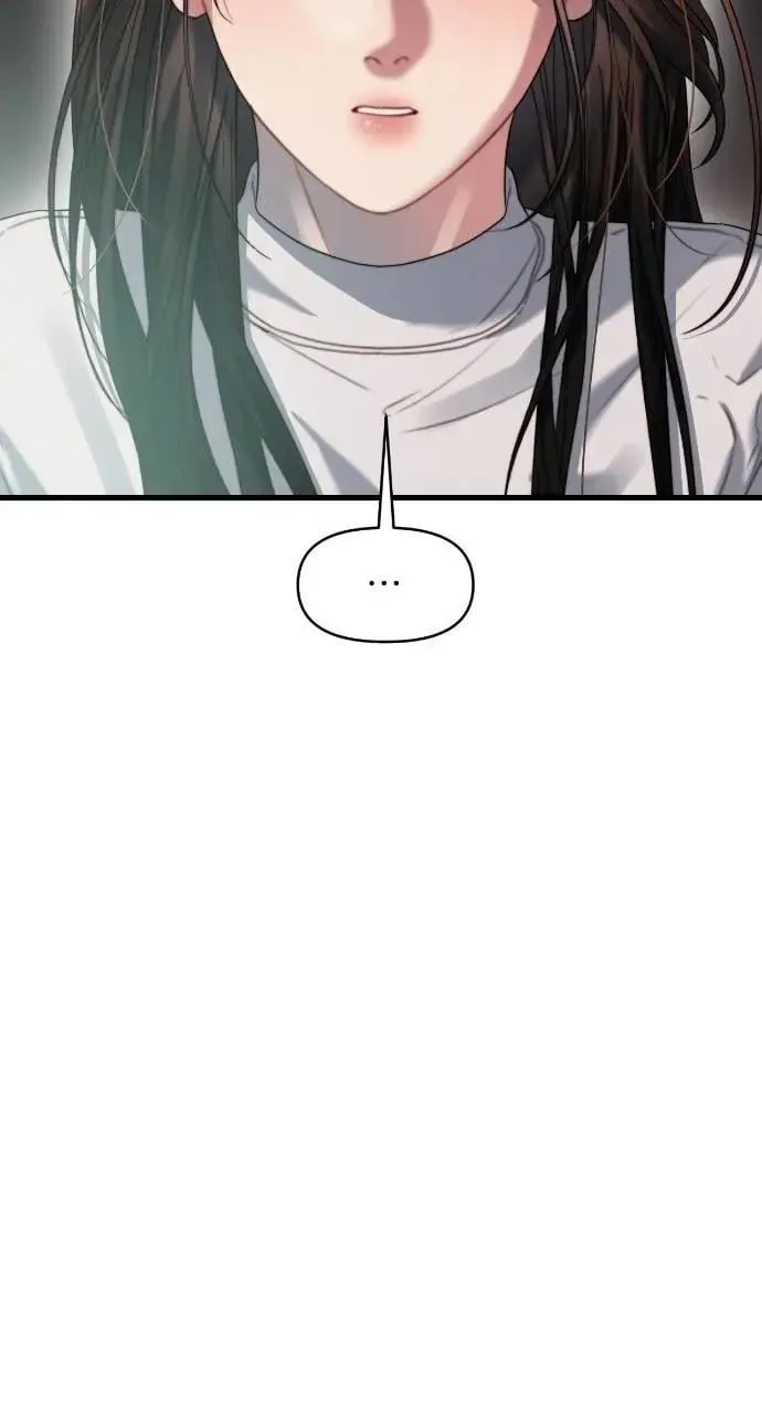 第70话 第52页