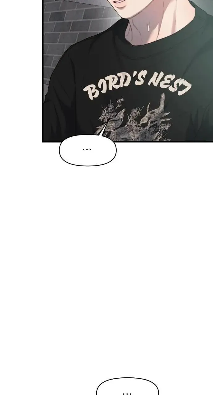 第70话 第56页