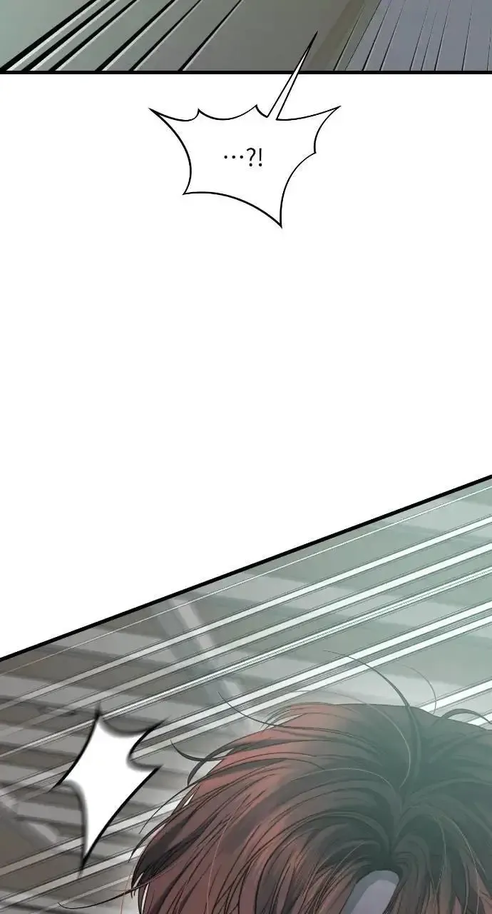 第71话 第7页