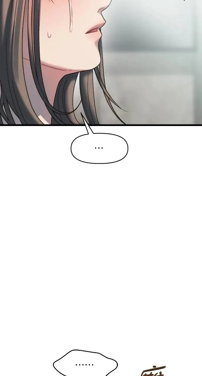 第71话 第34页