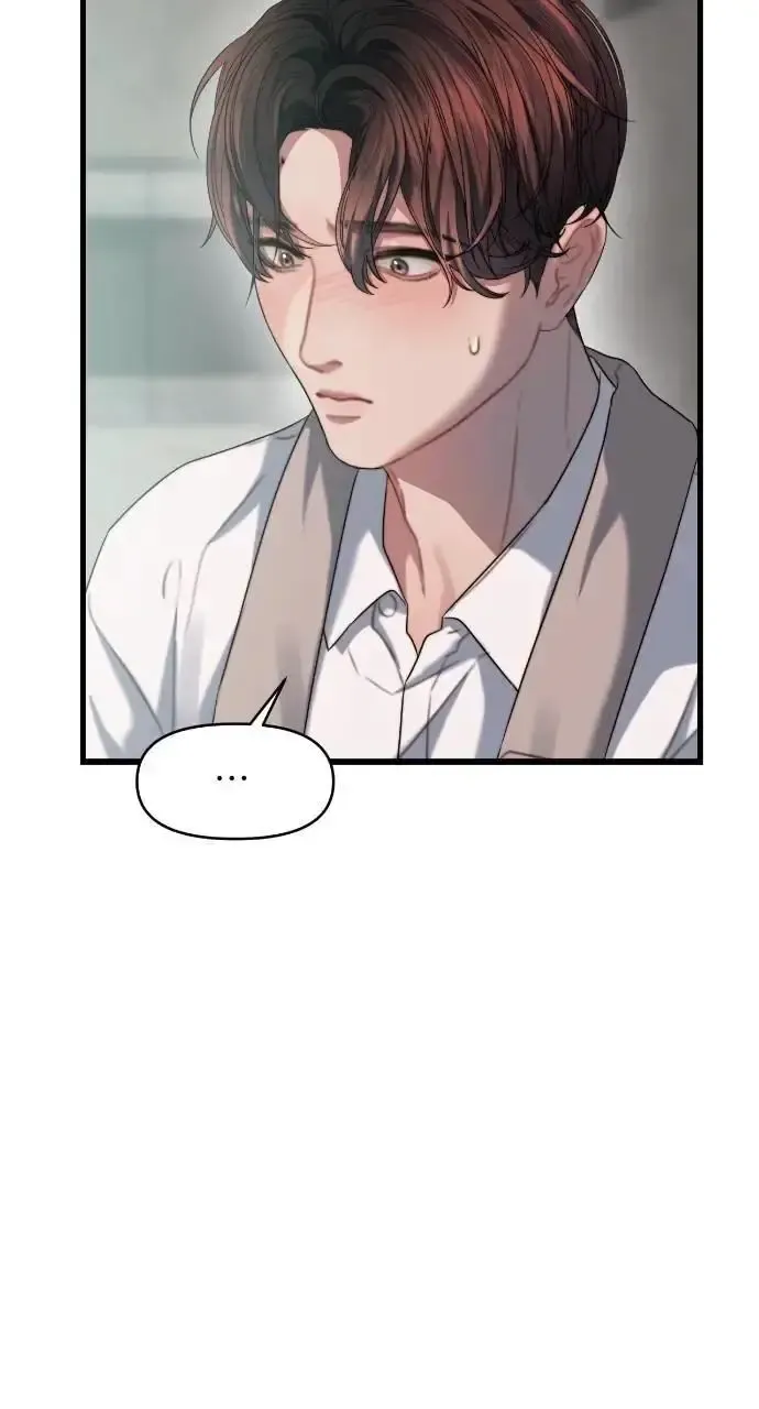 第71话 第39页