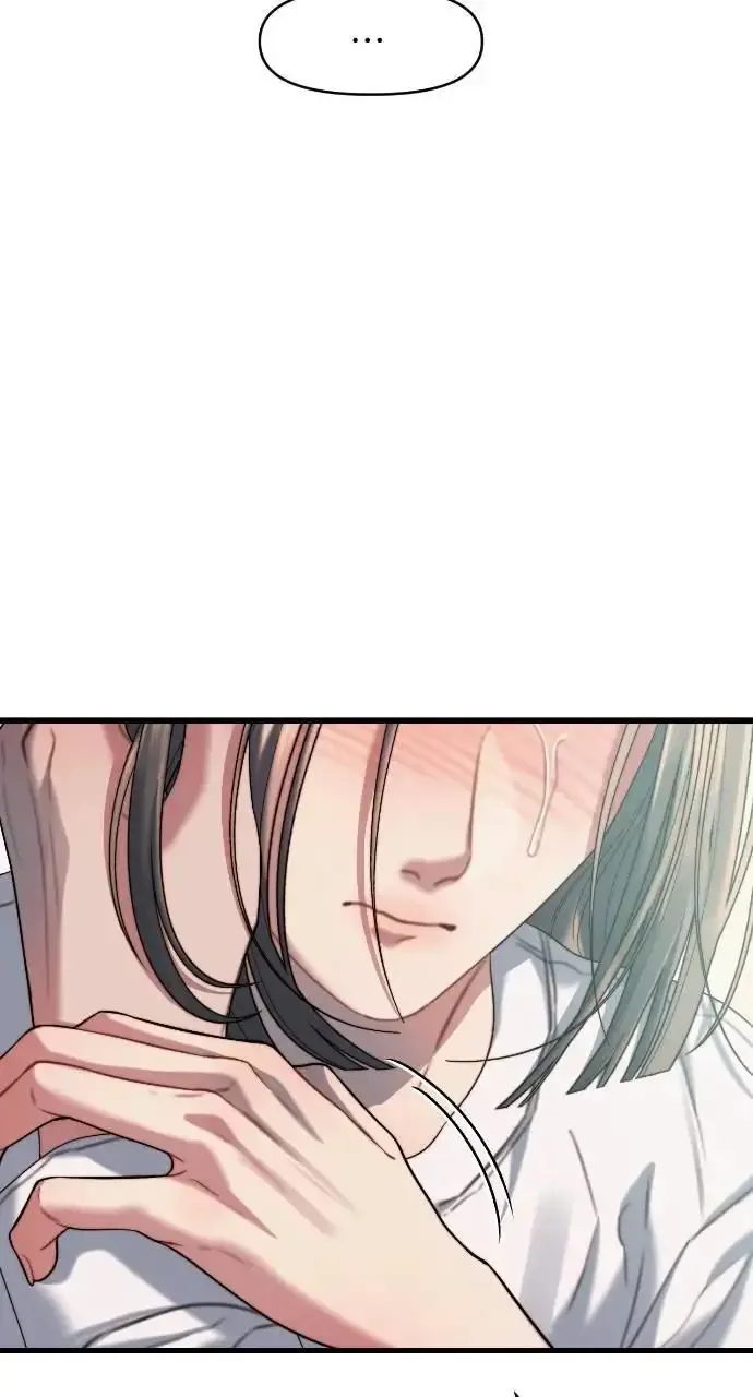 第71话 第54页