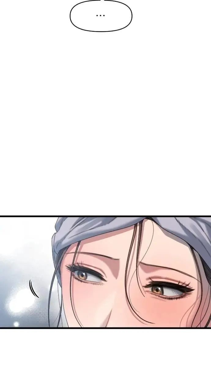 第73话 第15页