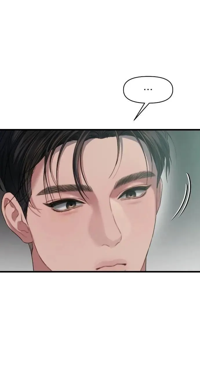 第73话 第42页