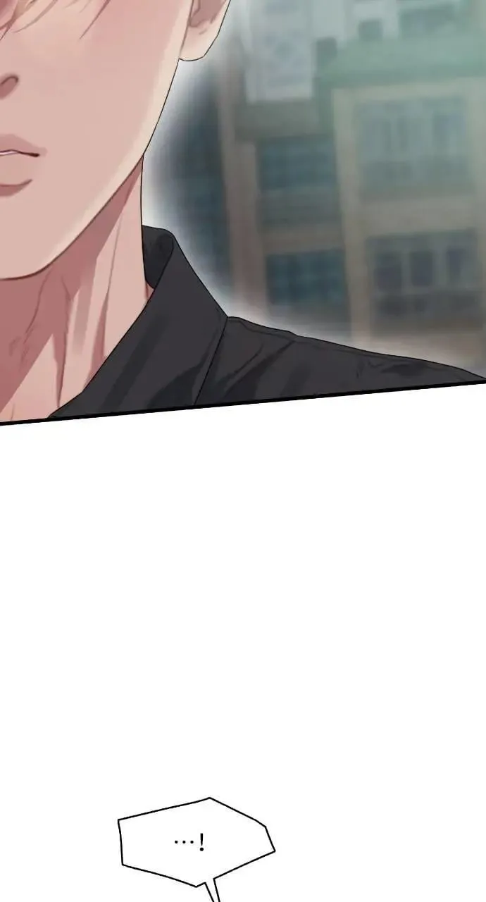 第73话 第71页