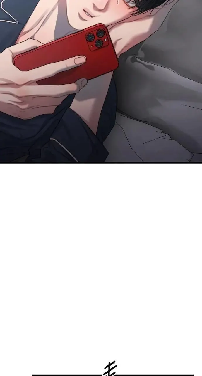 第74话 第3页