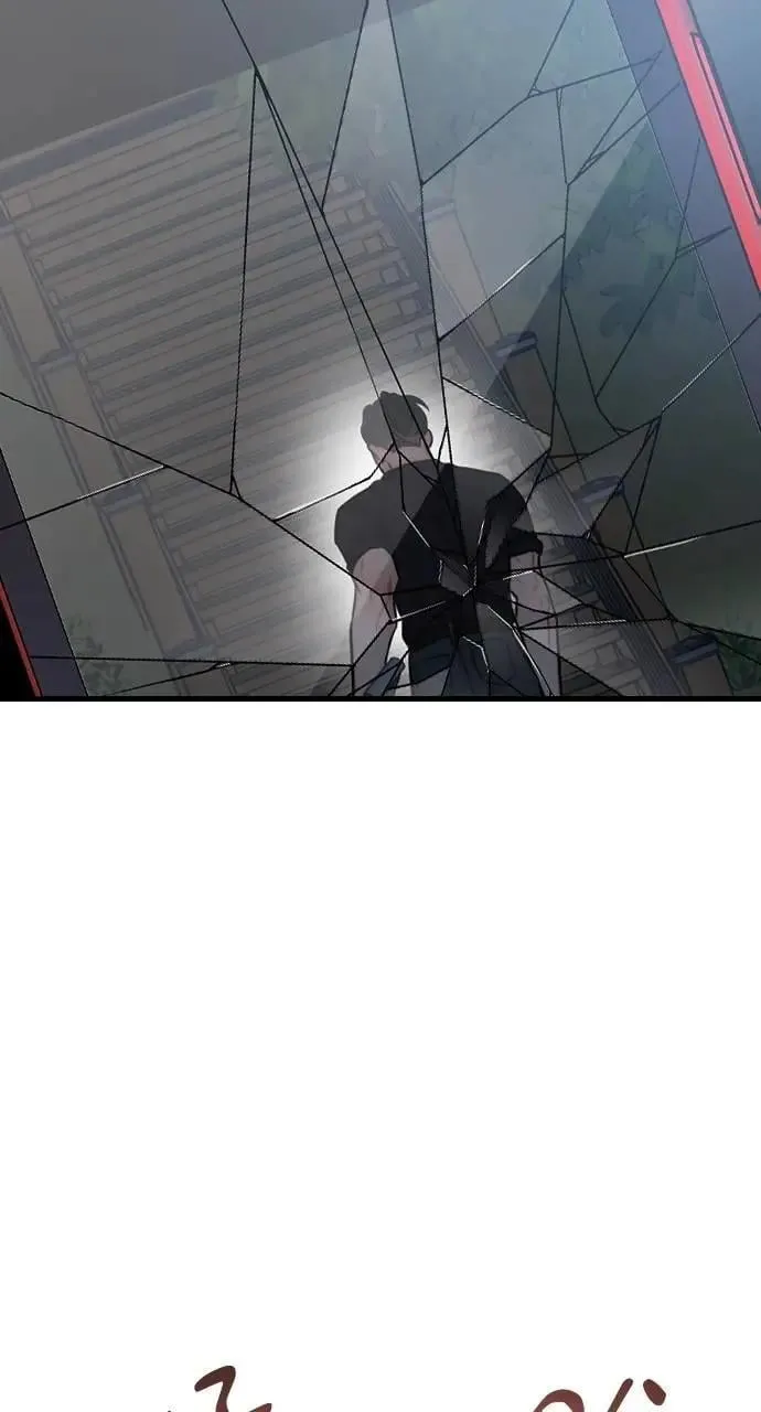 第74话 第24页
