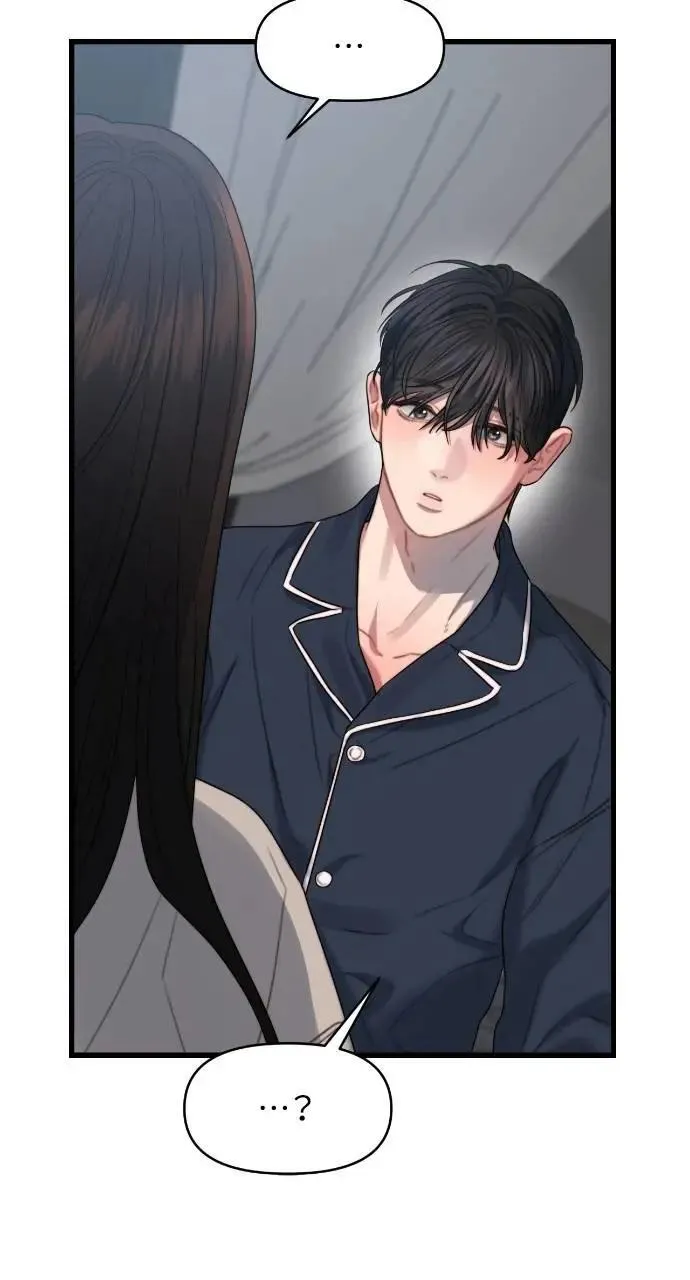 第74话 第35页