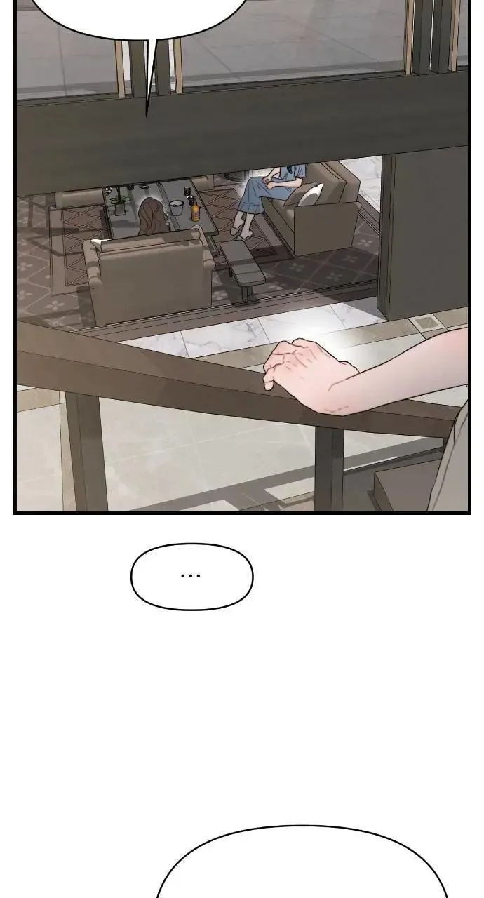 第75话 第8页