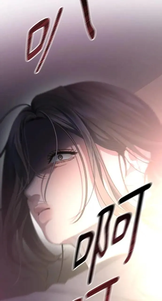 第75话 第49页