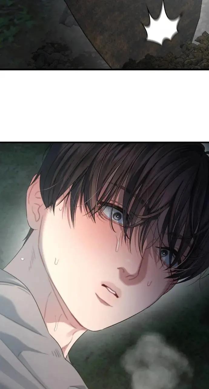 第75话 第89页