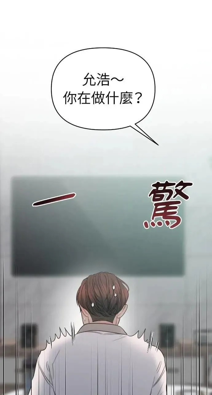 第77话 第68页