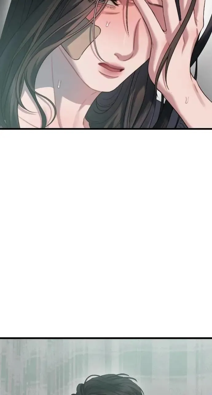 第76话 第47页