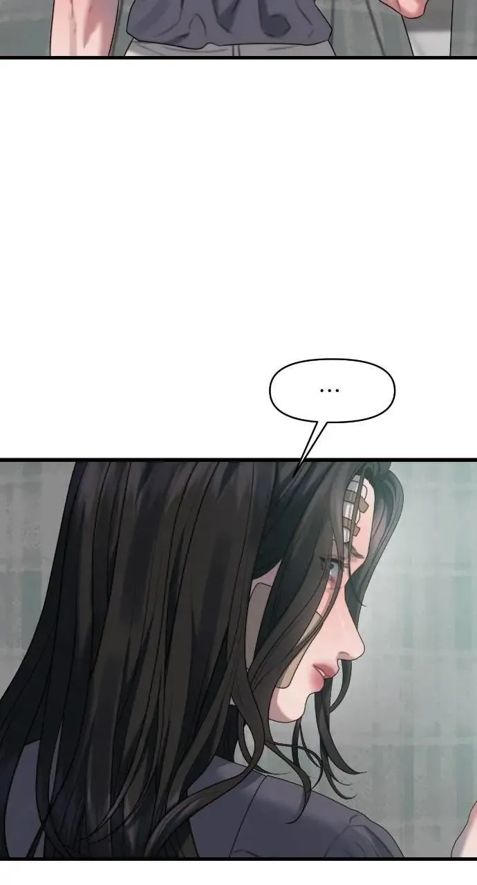 第76话 第60页