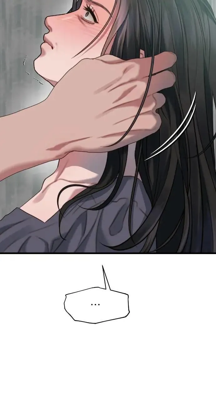 第76话 第69页