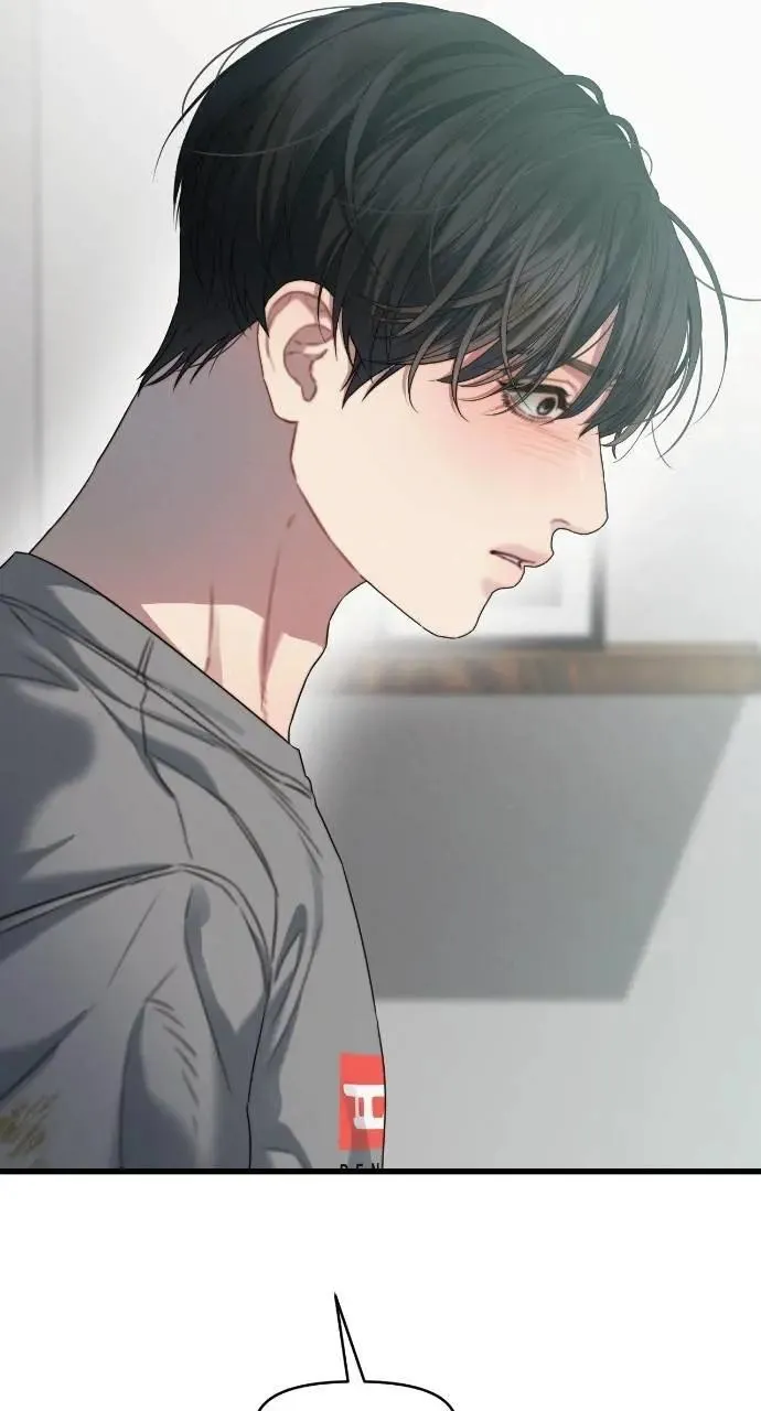 第78话 第15页