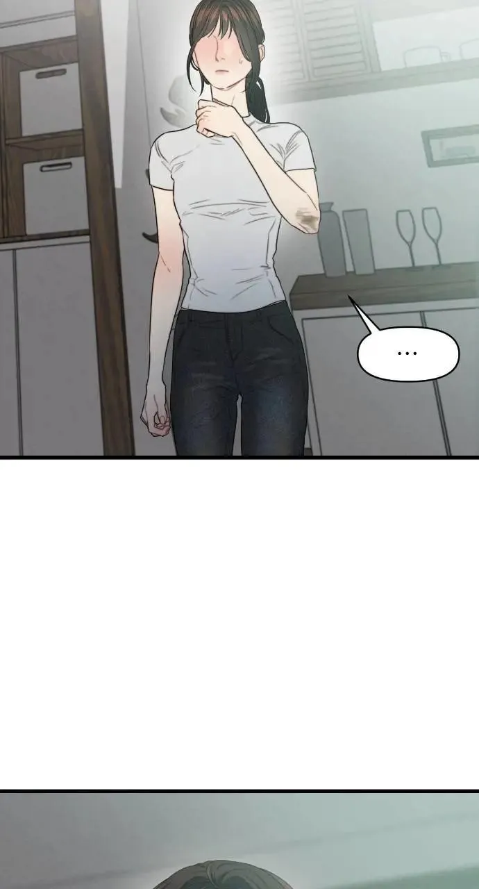 第78话 第20页