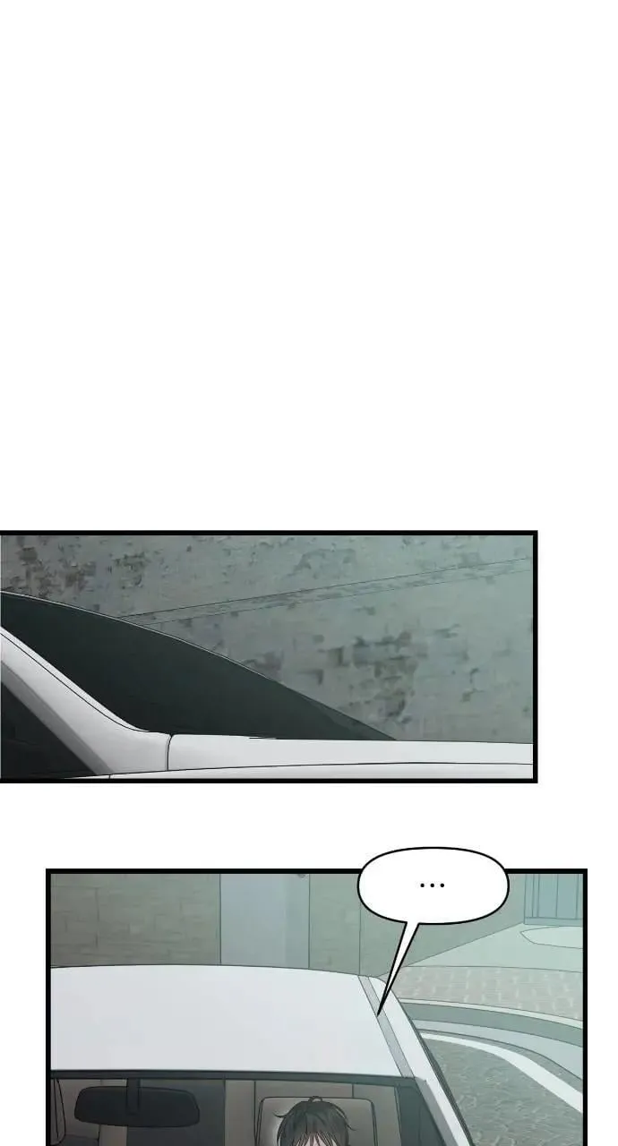 第78话 第23页