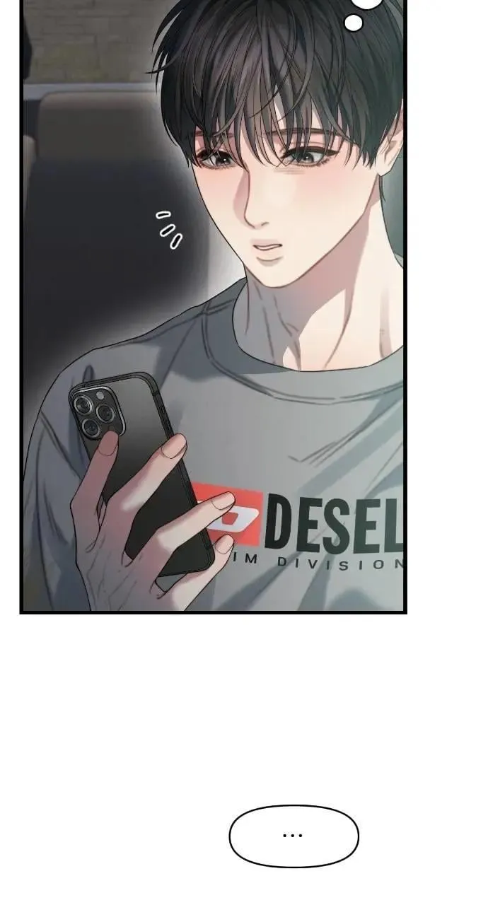 第78话 第31页
